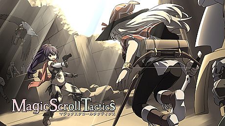 Magic Scroll Tactics / マジックスクロールタクティクス / 魔法卷轴 / 魔法捲軸 Game