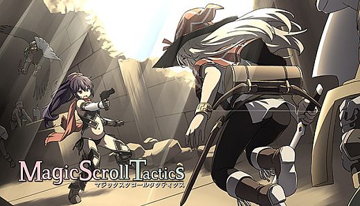 Magic Scroll Tactics / マジックスクロールタクティクス / 魔法卷轴 / 魔法捲軸