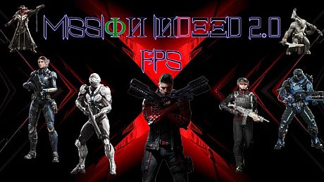 Mission Indeed 2.0 FPS Game