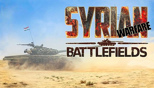 Syrian Warfare: Battlefields
