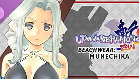 Utawarerumono: ZAN 2 - DLC Beachwear: Munechika