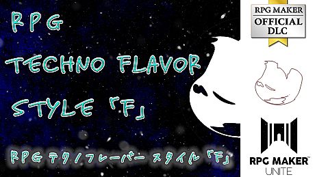 RPG Techno Flavors Style 「F」 DLC