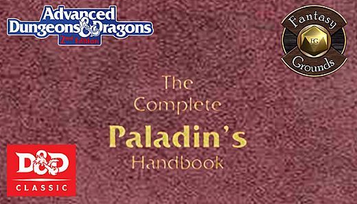 Fantasy Grounds - D&D Classics: PHBR12 The Complete Paladin's Handbook (2E)