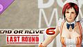 [Revival] Maid Costume - Mila