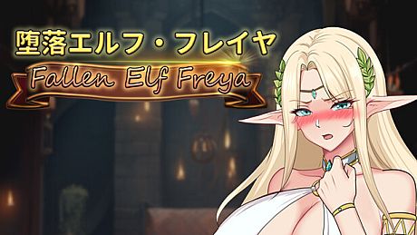 Fallen Elf Freya Game