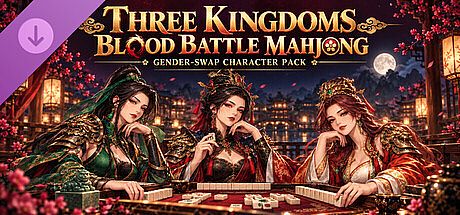 Three Kingdoms: Blood Battle Mahjong - Gender-Swap Character Pack