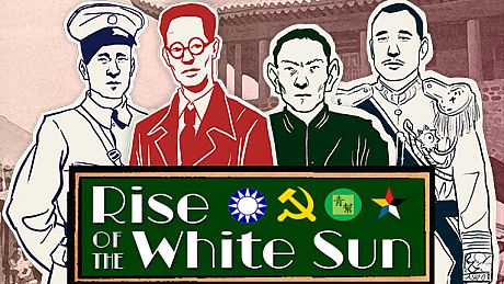 Rise Of The White Sun - 白日升 Game