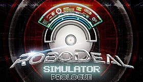 RoboDeal Simulator Prologue