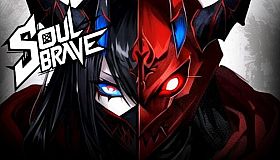 Soul Brave