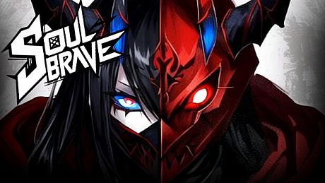 Soul Brave Game