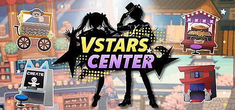 VStarsCenter Game