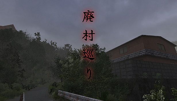 Buy 廃村巡り | Haisonmeguri