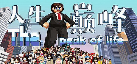 The Peak of Life Game