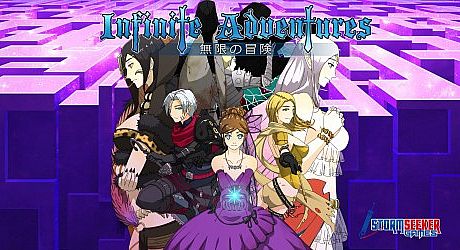 Infinite Adventures Game