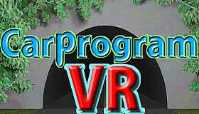 CarprogramVR