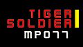 Tiger Soldier Ⅰ MP077