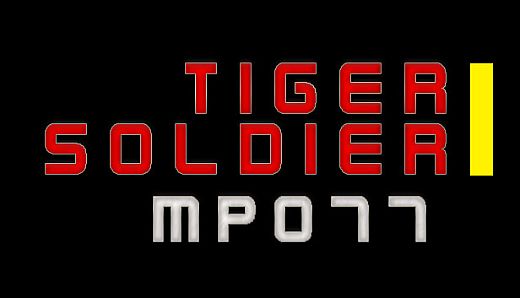 Tiger Soldier Ⅰ MP077