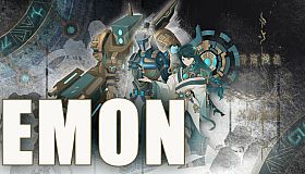 EMON