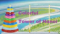 Kup Colorful Tower of Hanoi na PC