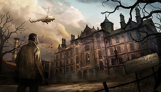 S.W.A.N.: Chernobyl Unexplored