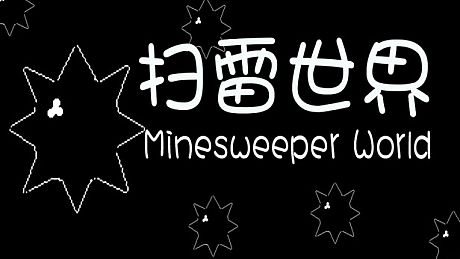 Minesweeper World Game