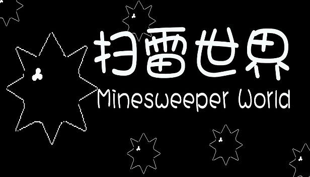 Buy Minesweeper World