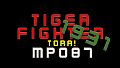 Tiger Fighter 1931 Tora! MP087
