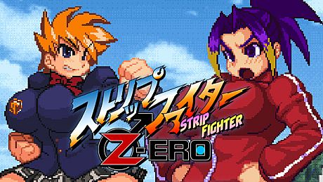Strip Fighter ZERO Game