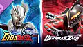 GigaBash - Ultraman Zero DLC
