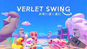 Verlet Swing