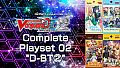 Cardfight!! Vanguard DD 2:Complete Playset 02 "D-BT②"