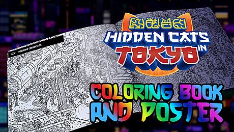 Hidden Cats in Tokyo - Printable PDF Coloring Book and Poster DLC