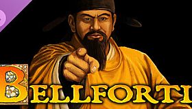 Bellfortis - China - Supporter Pack