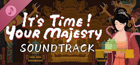 皇上，上朝了 Soundtrack DLC