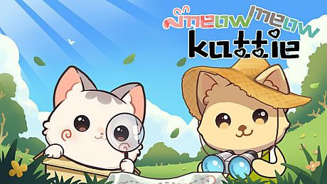 Meow Meow Kattie Game