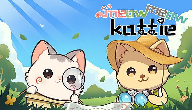 Buy Meow Meow Kattie