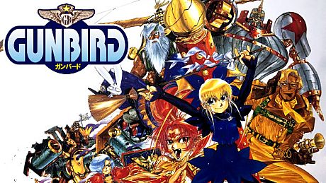 GUNBIRD Game