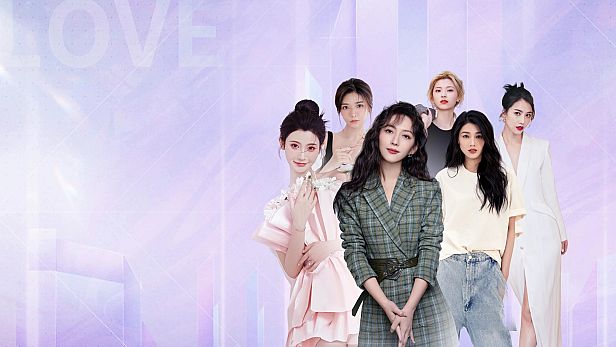 Buy Love is all around