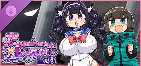 Magical Girl Yusya-chan and the Labyrinth of Lust: Kanikama-sensei Collaboration Pack