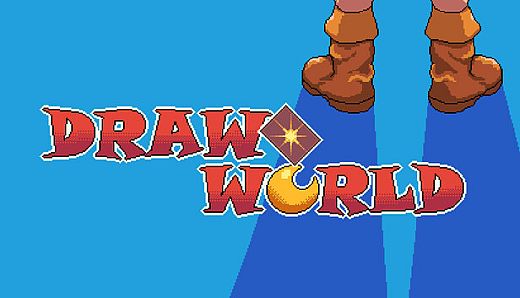 DRAW WORLD 星屑の「勇者」