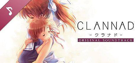 CLANNAD - Original Soundtrack DLC