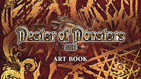 マスターオブモンスターズSSB - アートブック DLC