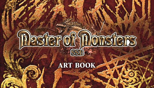 マスターオブモンスターズSSB - アートブック