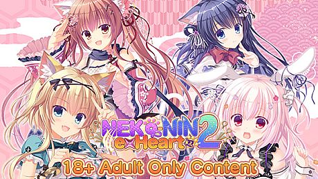 NEKO-NIN exHeart 2 - 18+ Adult Only Content DLC
