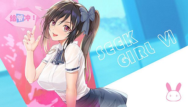 Buy Seek Girl Ⅵ