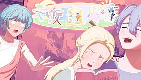 天使过家家