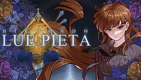 Shikhondo: Blue Pieta