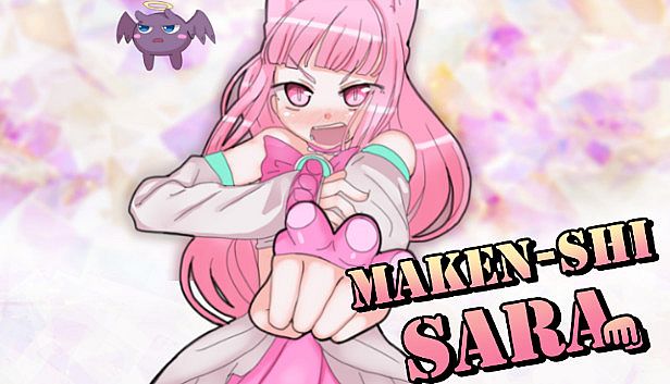 Buy Maken-shi Sara