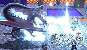 ۩ Tomb of the Brave ۩