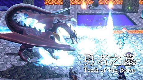 ۩ Tomb of the Brave ۩ Game